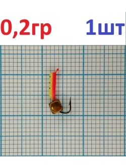 Мормышка вольфрамовая "Безнасадка"