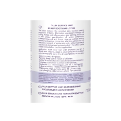 Лосьон успокаивающий для кожи головы / Scalp Soothing Lotion 100 мл