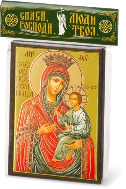 Икона БМ "Скоропослушница" 6х9 на МДФ-6