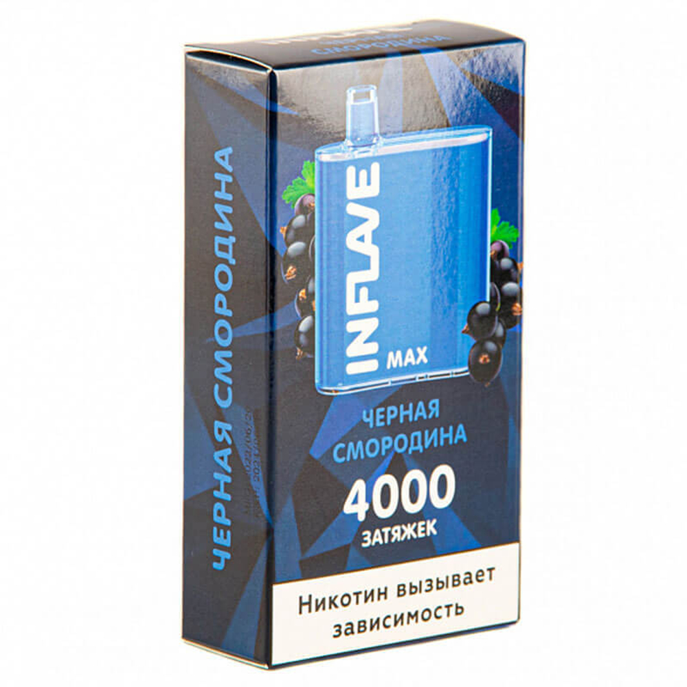 Inflave Max - Черная смородина 4000 тяг