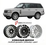 КОВАНЫЕ ДИСКИ для Land Rover Range Rover III L322 2001-2012 Land Rover