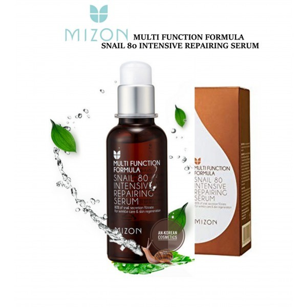 Mizon Snail 80 Intensive Repairing Serum концентрированная сыворотка с муцином улитки