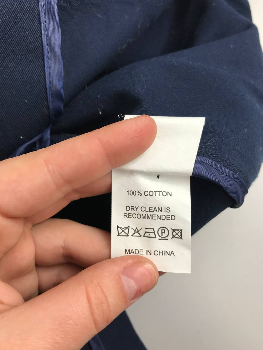 Тренч Befree свободного кроя 42 размер