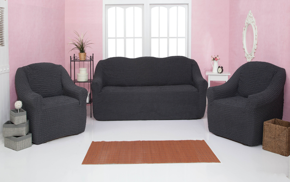Комплект чехлов на диван и 2 кресла без оборки, цвет Антрацит