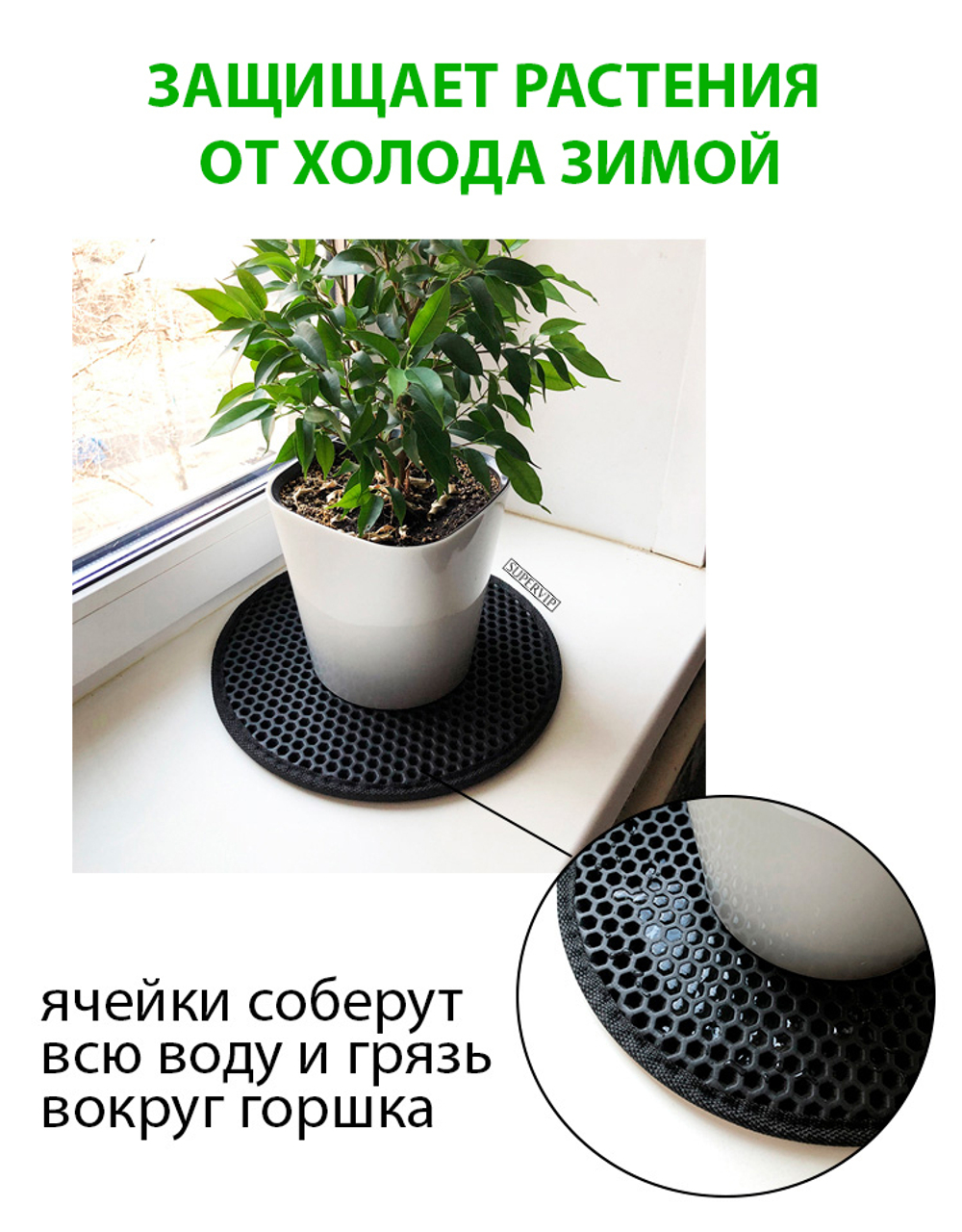 Универсальный ЭВА лист. Материал EVA листовой, соты, 255х155 см.