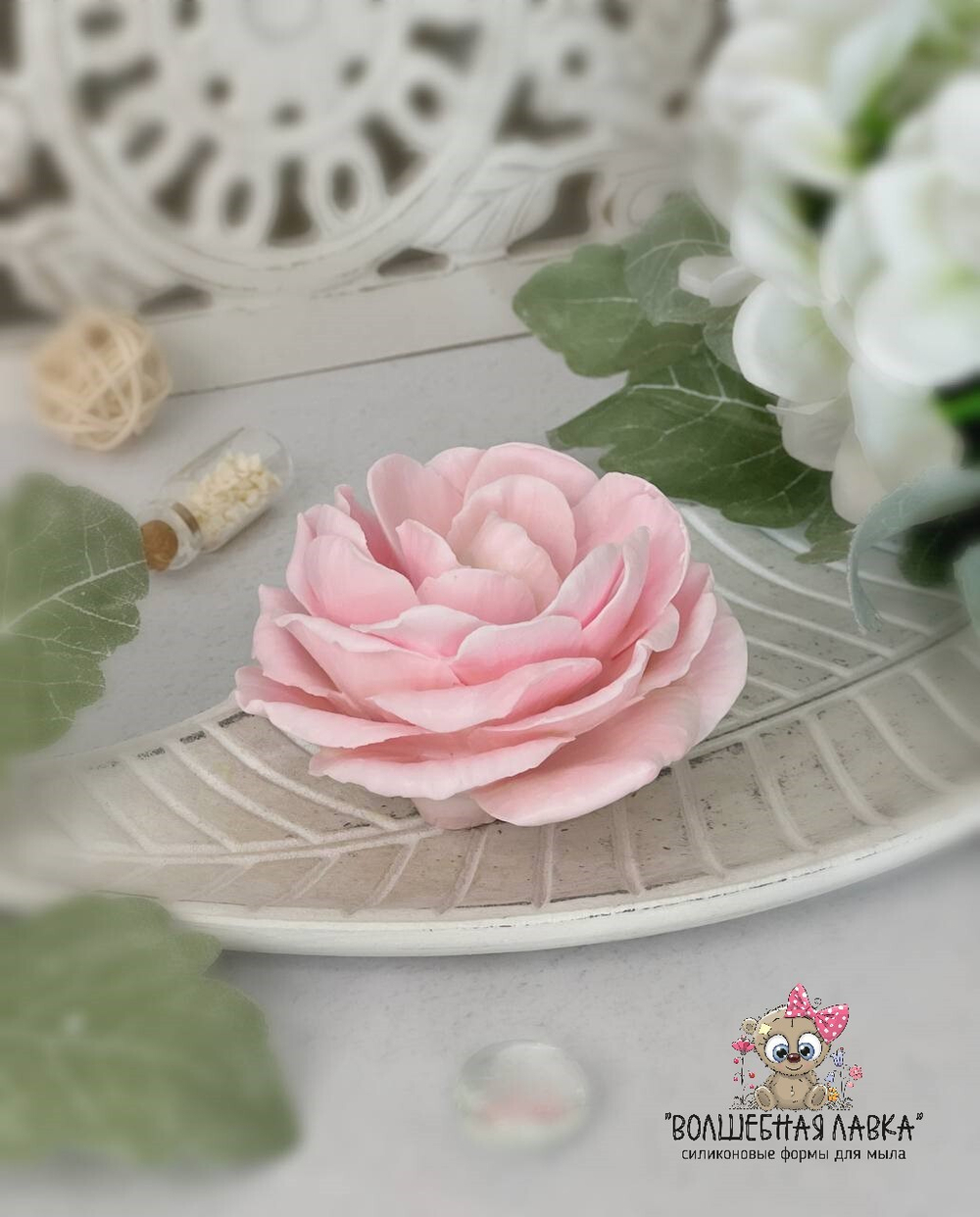 Силиконовая форма Цветок