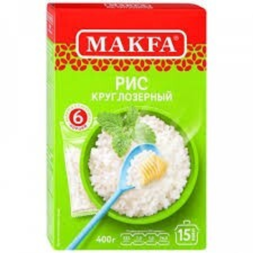Без названия (5)+