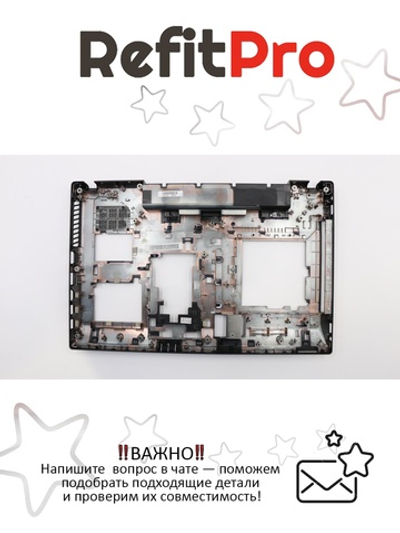 Нижняя часть корпуса (поддон) для ноутбука Lenovo N580 / N585 , черный (90201031), оригинал