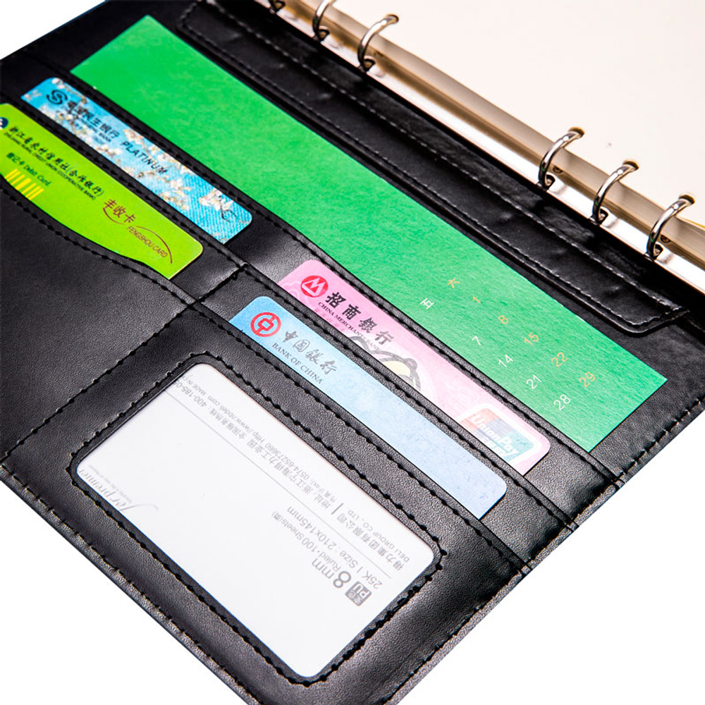 Ежедневник недатированный Deli А5, 240 страниц, на кольцах, кожзам,  черный