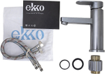 СМЕСИТЕЛЬ EKKO ДЛЯ РАКОВИНЫ E1081-21 ТЕМНО-СЕРЫЙ