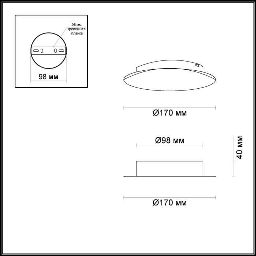 Настенный светильник Odeon Light 3561/6WL