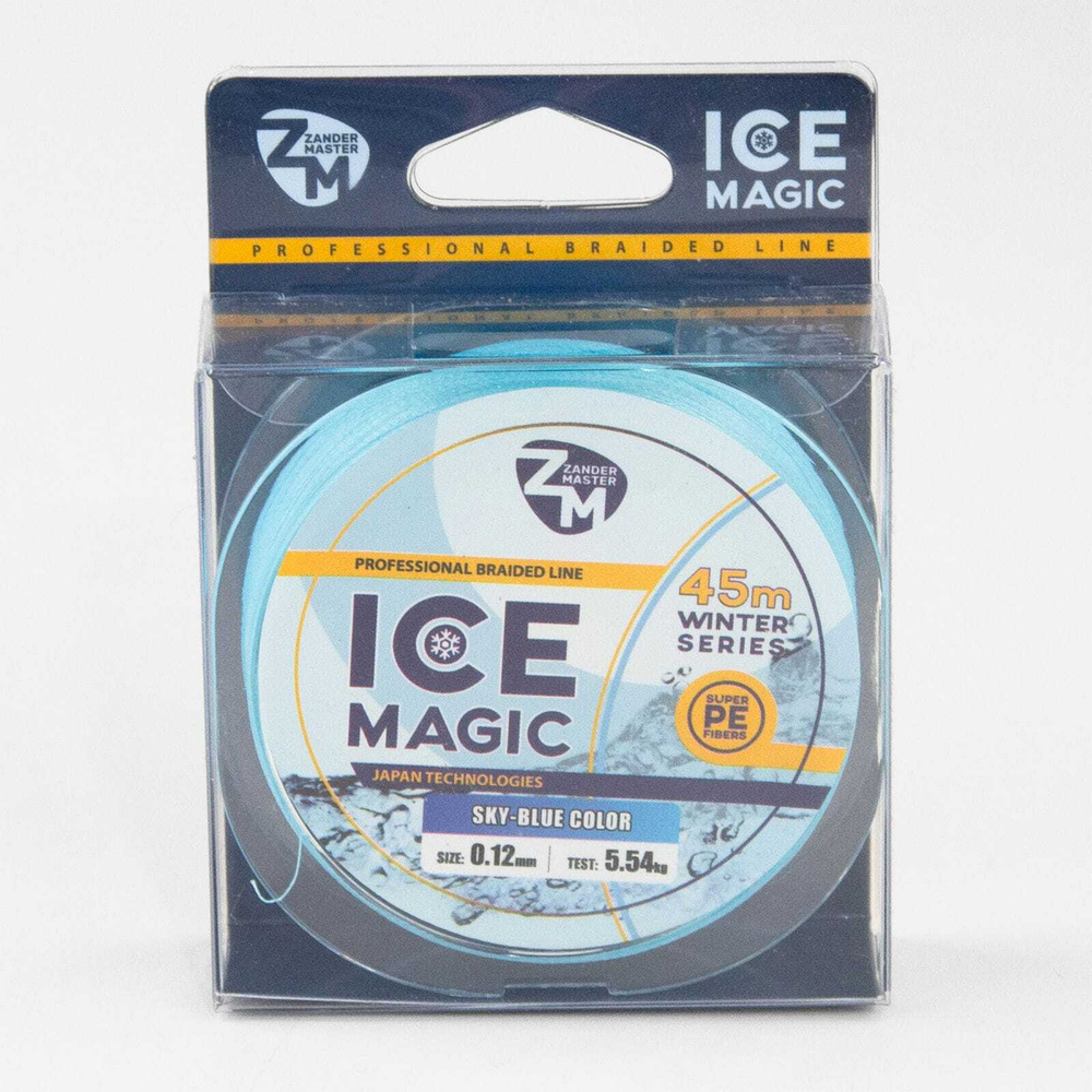 Леска плетеная Zander Master ICE MAGIC (45м)