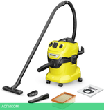 Пылесос Karcher WD 4 P V-20/5/22 желтый (1.628-270.0)