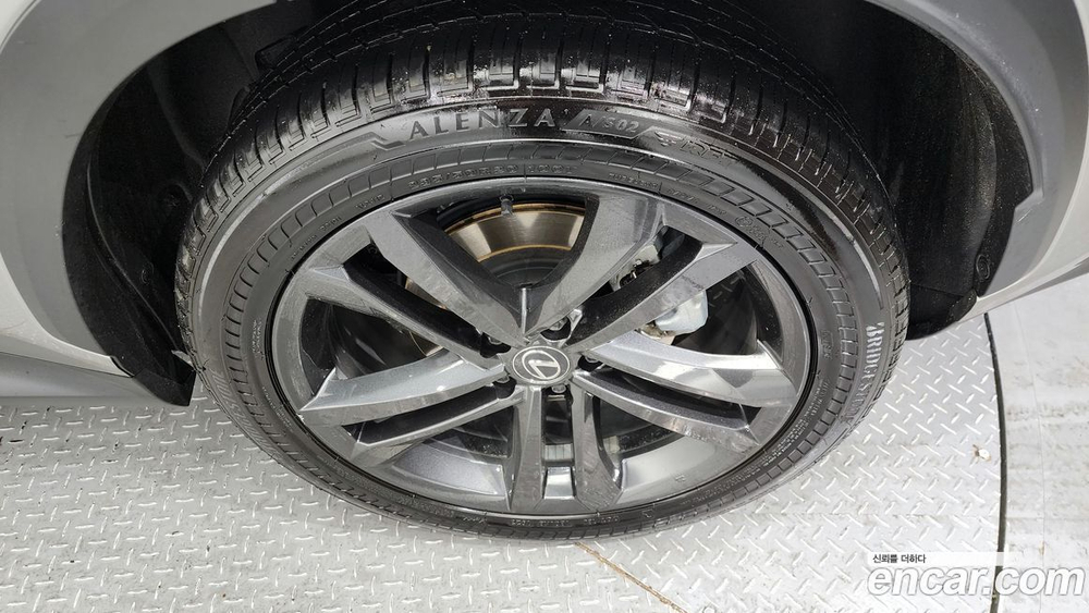 Lexus NX350h 2 Generation Premium (05.2023)