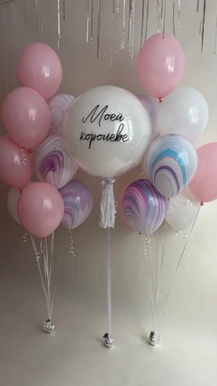 Набор  "Моя Королева"