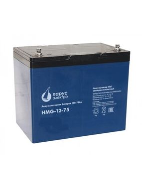 Аккумуляторы Парус Электро HMG-12-75 - фото 1