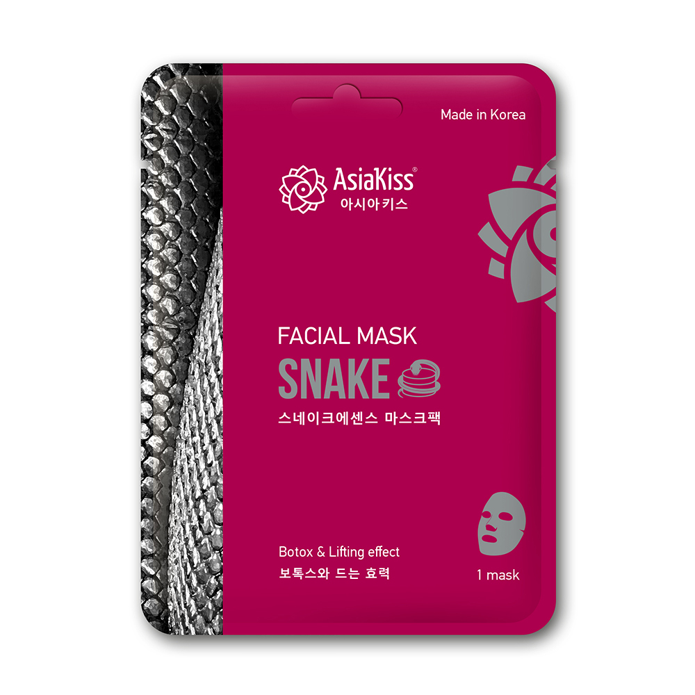 Тканевая маска с пептидом змеиного яда ASIAKISS Snake Facial Mask