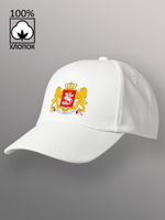 Бейсболка герб Грузии
