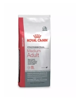 ROYAL CANIN MEDIUM ADULT PRO (РОЯЛ КАНИН МЕДИУМ ЭДАЛТ) корм сухой для собак Medium Adult 20 кг.