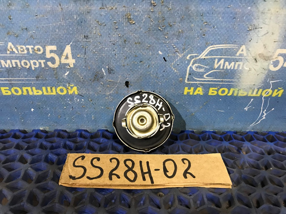 Пробка бензобака MAZDA BONGO 1998