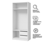 Шкаф Агератум МДФ двухсекционный в белой эмали - Белый Фасадный 0101  120*50*260