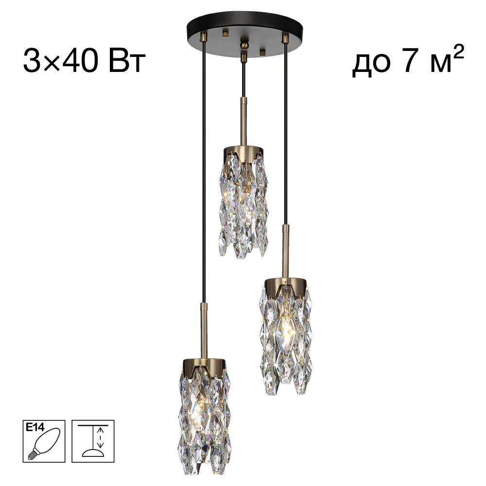 Citilux RONIN CL326013 Подвесной хрустальный светильник