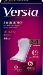 Прокладки урологические Versia Micro 24шт