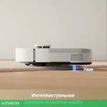 Робот-пылесос Dreame Robot Vacuum S10 EUA (RLS42SA)