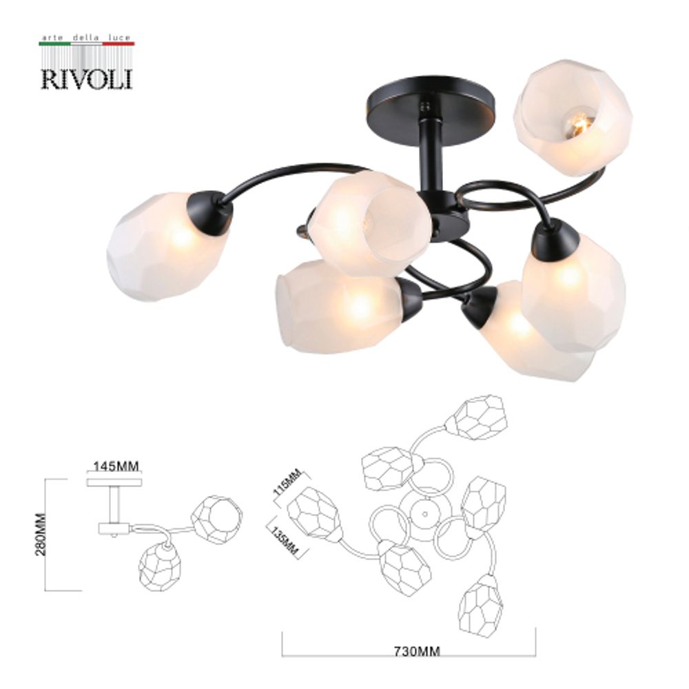 Люстра Rivoli Gloria 9089-306 6 * Е14 40 Вт модерн | Rivoli