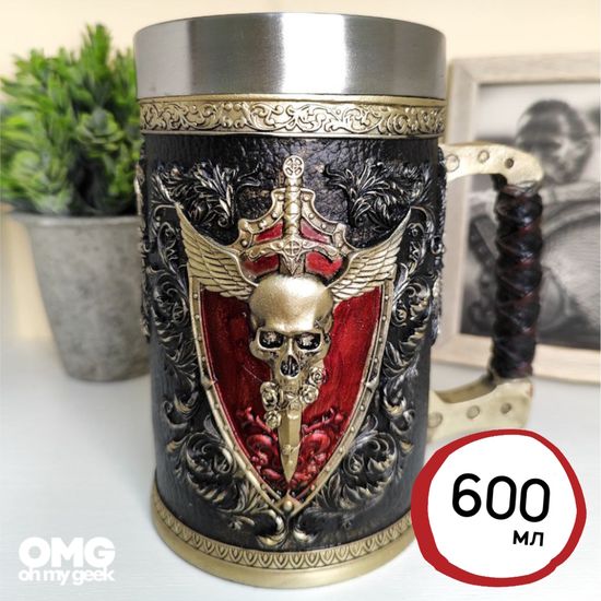 3D Кружка гигант Череп с крыльями и щитом, металл внутри, 600 мл