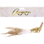 Новогоднее украшение «Волшебный павлин» 26*9,5*8 см (на прищепке), Шампань