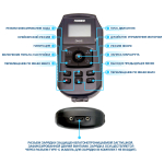 Лодочный электромотор Hidea OMS250S 24V/60" GPS белый