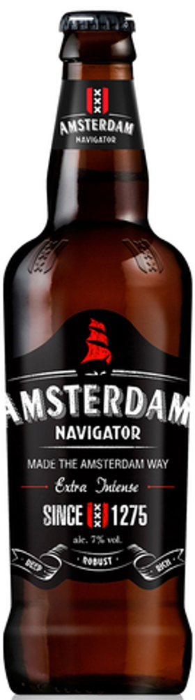 Амстердам Навигатор 0,45/20 СТ