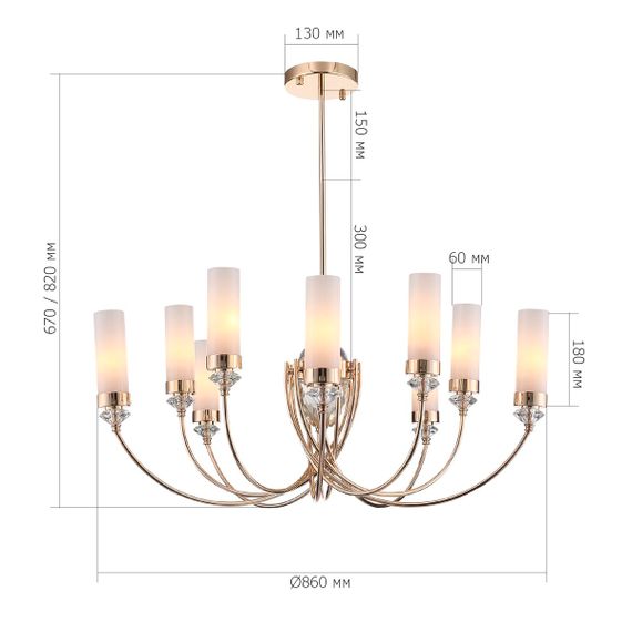 Подвесная люстра ST Luce Elegra SL1402.253.10