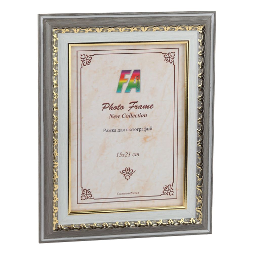 Фоторамка FA Фиеста 15х21 пластиковая со стеклом графитовый | FA фототовары