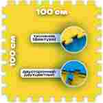 ЭВА-плитка жёлто-синяя 100×100×2 см - мягкий коврик-пазл, пять линий, 10 шт.