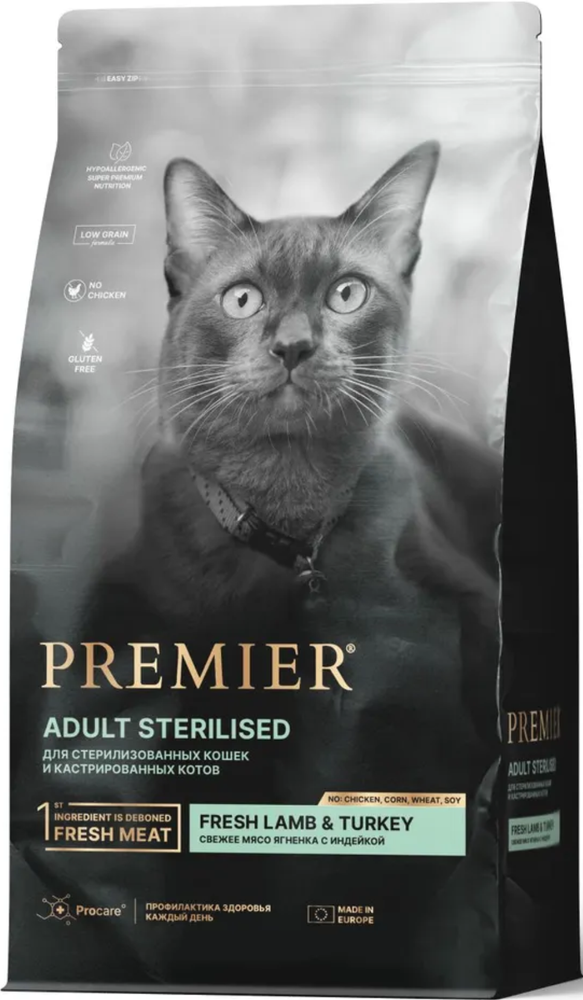 Premier Cat STERILISED Ягненок с Индейкой для кошек 8кг.