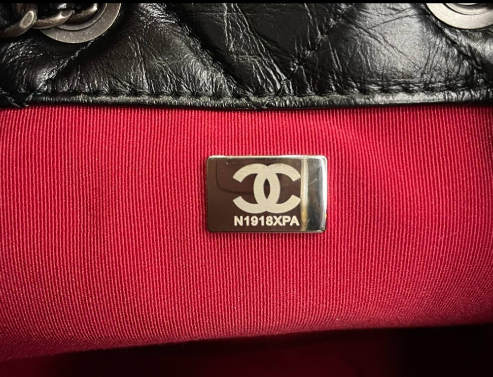 Сумка CHANEL