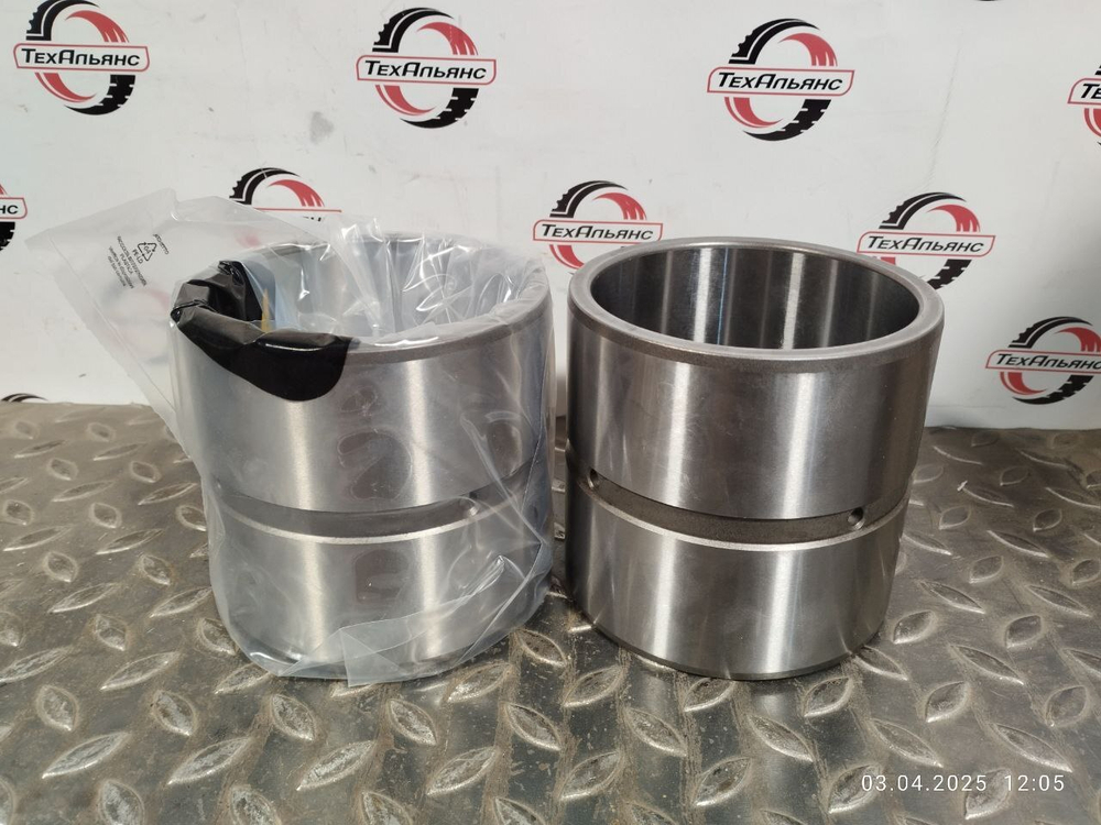 Втулка 241-7340