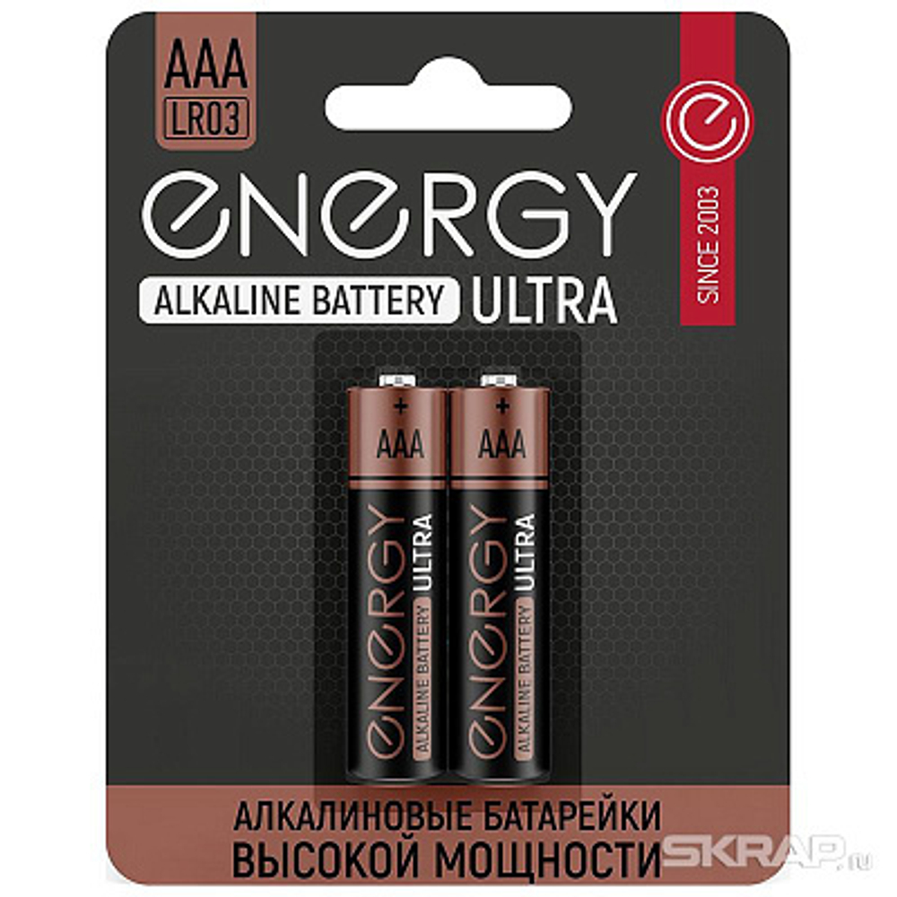 Батарейка алкалиновая Energy Ultra LR03/2B (AAA) (2шт на блистере) (104404)