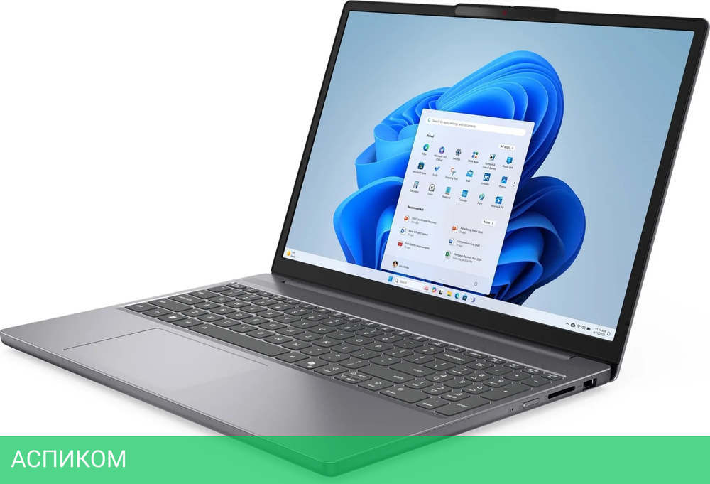 Ноутбук Lenovo IdeaPad Slim 3 15IRH10 Luna Grey (83K10032RK)