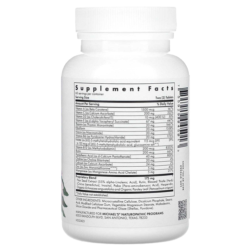 Michael's Health, Pre-Teen Girls, ежедневные поливитамины, 120 вегетарианских таблеток