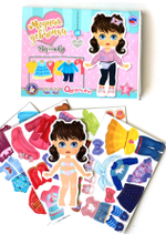 Игра магнитная "Одевашки. Модная девчонка"