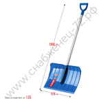 ЗУБР АНГАРА, ковш 52 см, морозостойкий поликарбонат, ударопрочная, легкий черенок из алюминия, V-ручка, снеговая лопата, Профессионал (39980)