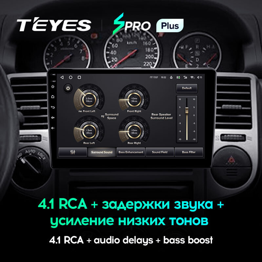 Teyes SPRO Plus 10.2" для Nissan X-Trail 2000-2007