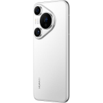 Смартфон HUAWEI Pura 70 Pro 12 ГБ/512 ГБ (Белый | White)