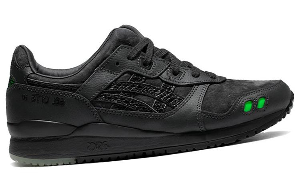 ASICS X Atmos Gel Lyte 3 OG