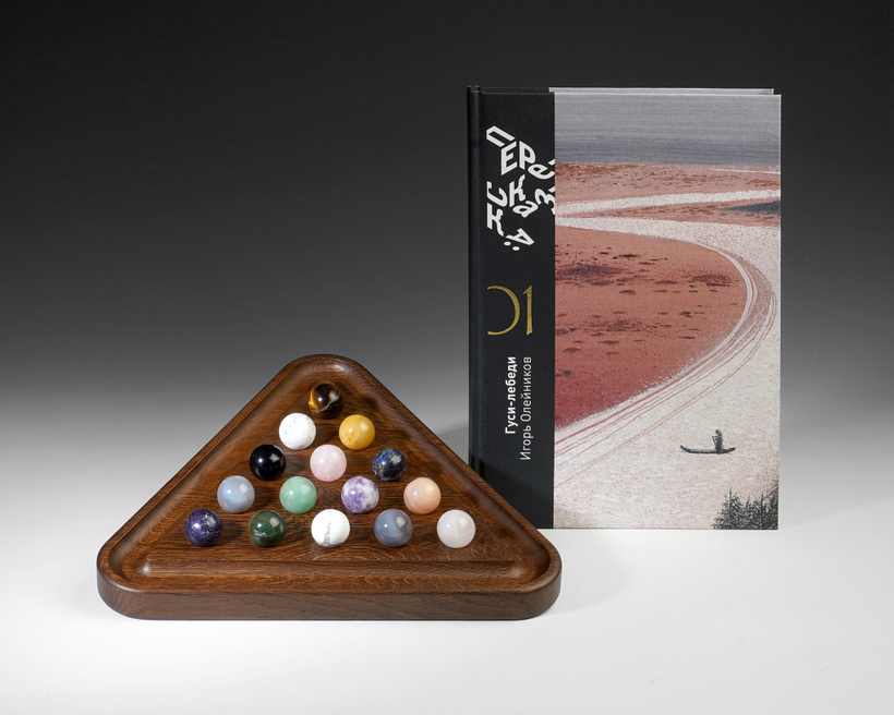 Набор «Гуси-лебеди» с игрой