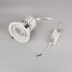Светильник MS-VORTEX-BUILT-R135-30W Day4000 (WH-WH, 17 deg, 230V) (Arlight, IP20 Металл, 5 лет) 057755