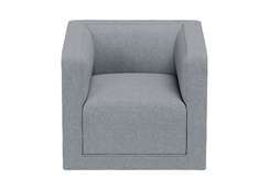 Кресло Cube (серый, твид)